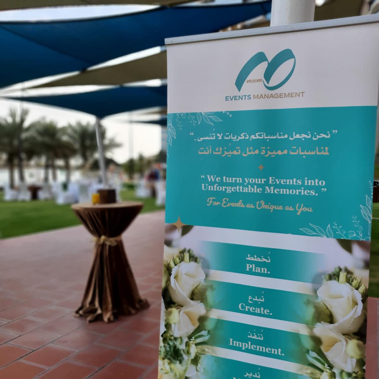 Meem Events & Digital
